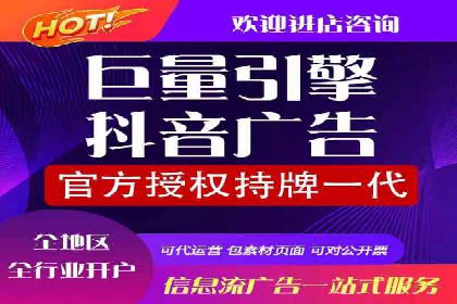 案例分享：SEM托管提升转化率